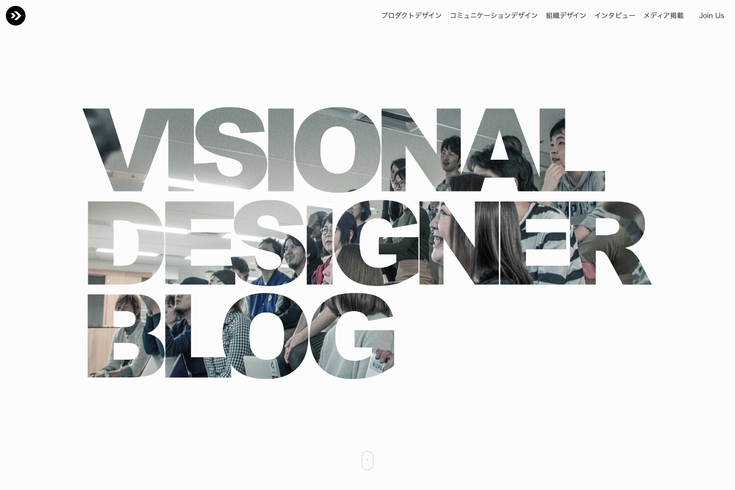 Visional Designer Blog