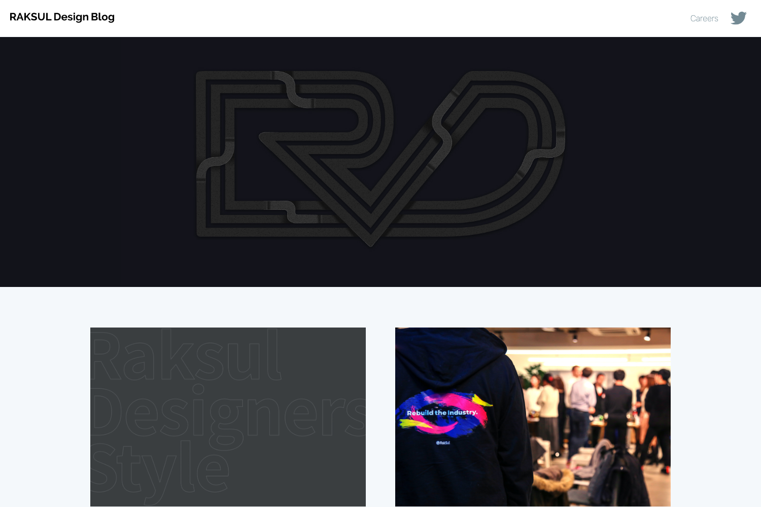RAKSUL Design Blog