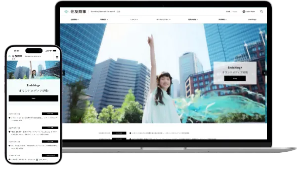 事例サムネイル