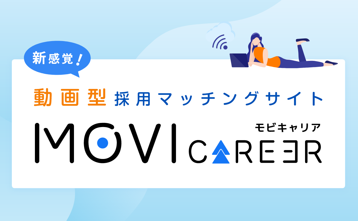 株式会社lyzon