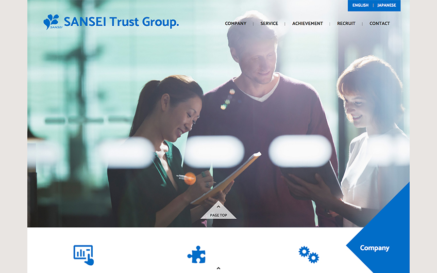 コーポレートサイト構築