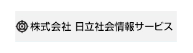 日立グループ