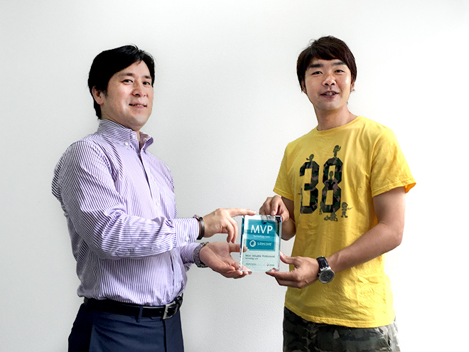 弊社社員がsitecore Technology Mvp 16を受賞しました 株式会社lyzon